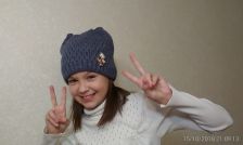 Серый кот