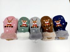 Варежки замшевые